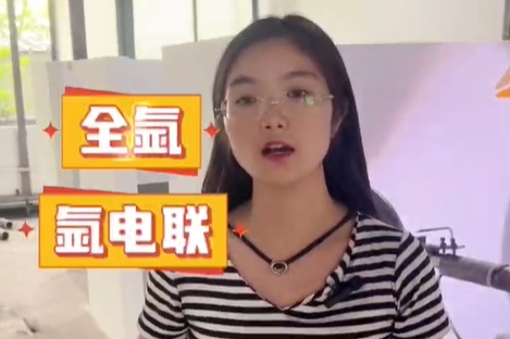 全氩管道焊接