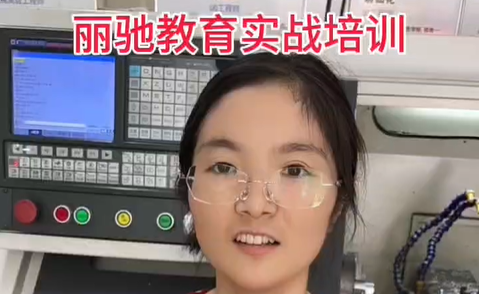 传程序