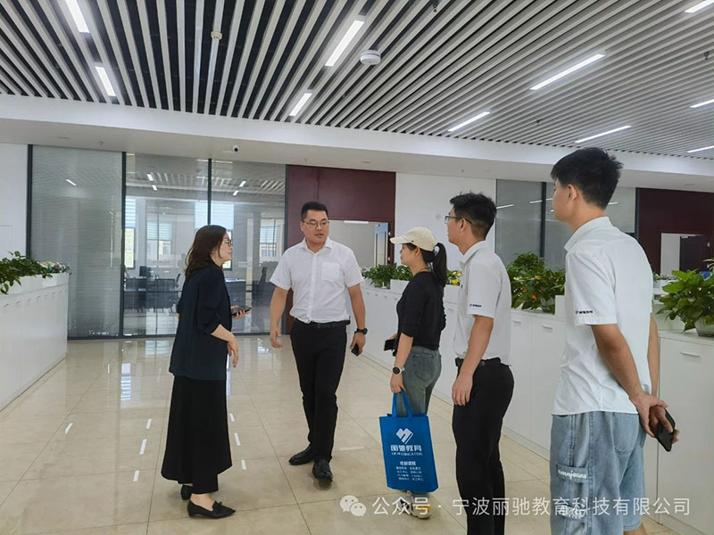 微信图片_20250416175416.jpg