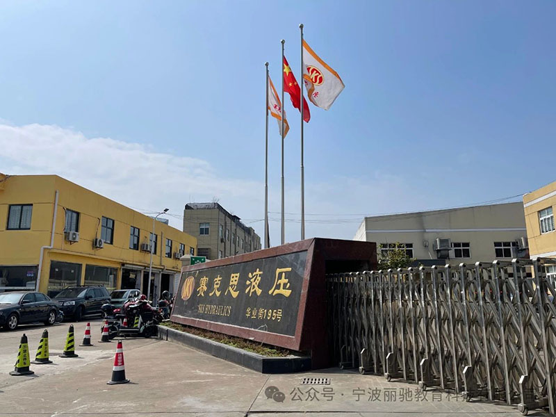 微信图片_20250416175016.jpg