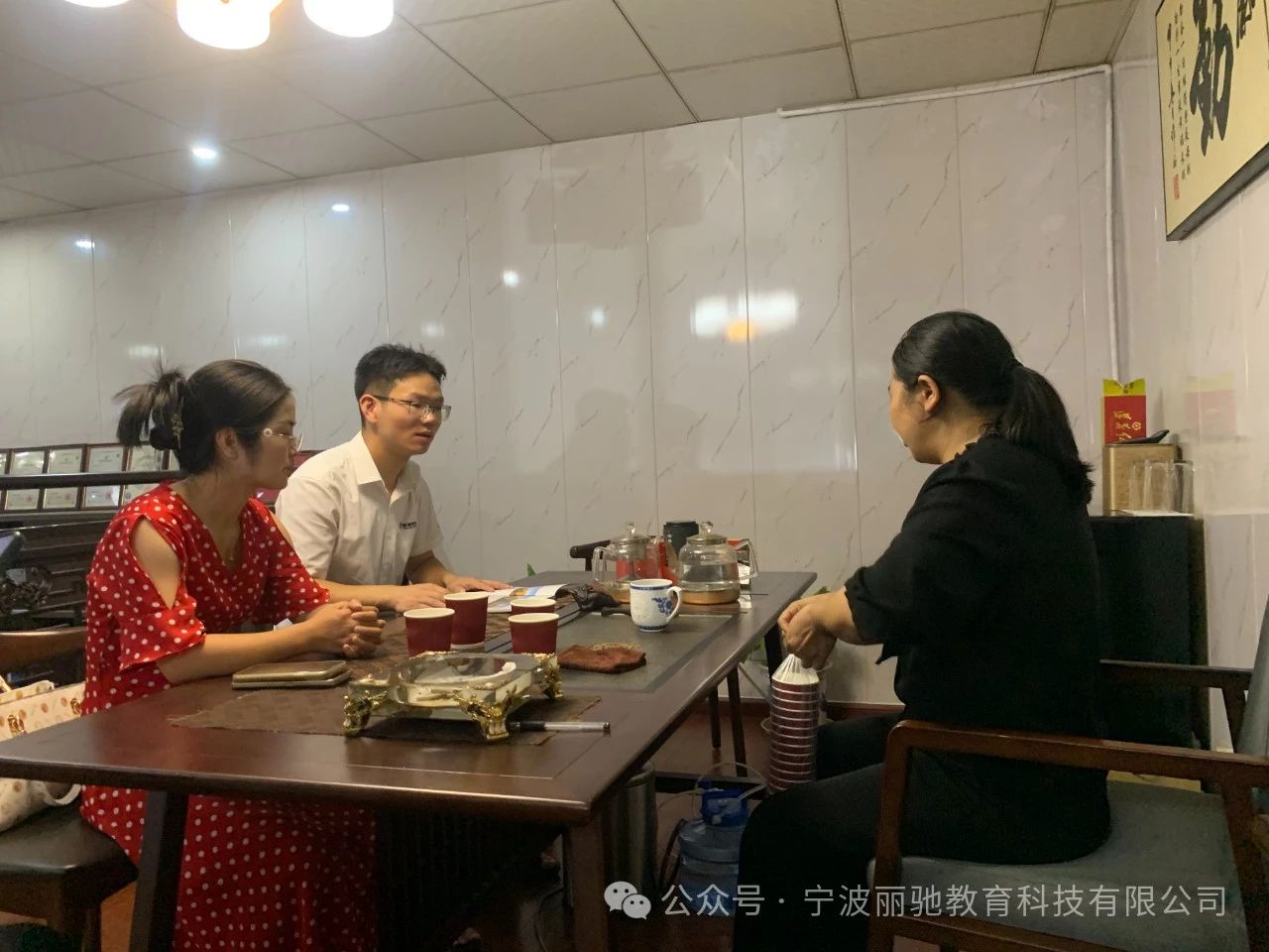 微信图片_20250416175729.jpg